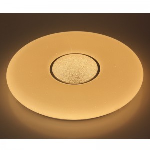 CX211 Loftlys